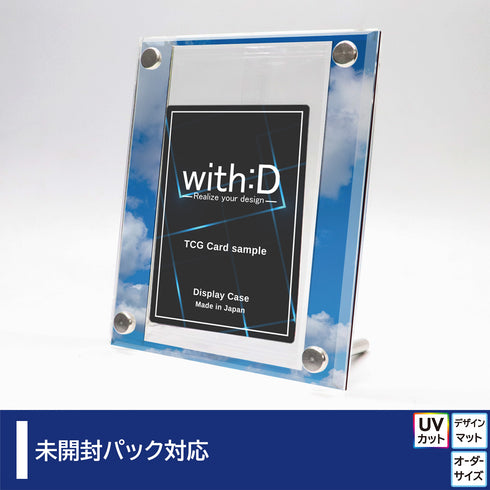High-end-type 未開封パックver 蒼穹